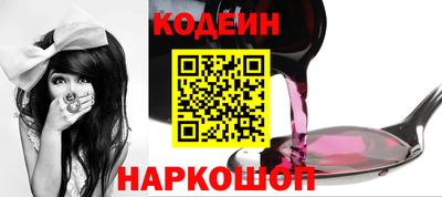 первитин Коммунар