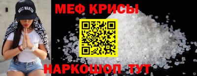 бошки Гусев