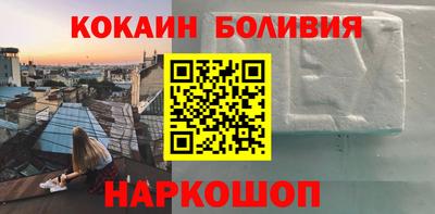 бошки Гусев