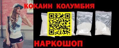 бошки Гусев