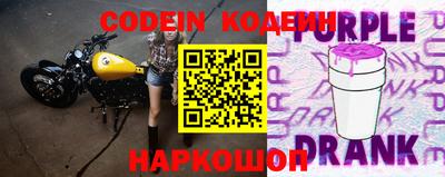бошки Гусев