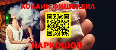 бошки Гусев