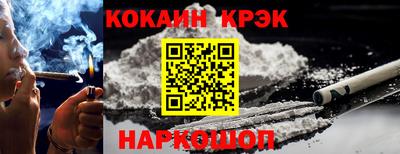 MDMA Гусь-Хрустальный