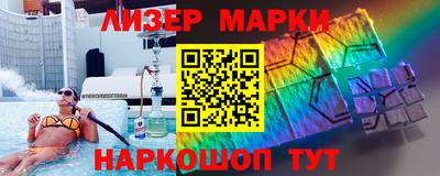 MDMA Гусь-Хрустальный