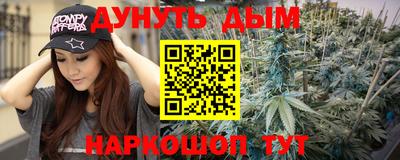 MDMA Гусь-Хрустальный