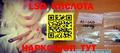 марихуана Гусиноозёрск
