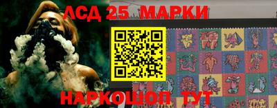 бошки Гусев