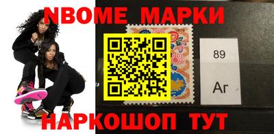 MDMA Гусь-Хрустальный