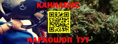 бошки Гусев