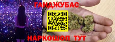 MDMA Гусь-Хрустальный