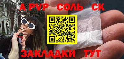 бошки Гусев