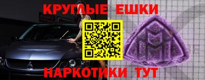 бошки Гусев
