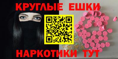 марихуана Гусиноозёрск