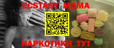 бошки Гусев