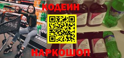 марихуана Гусиноозёрск