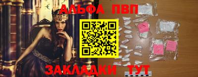 MDMA Гусь-Хрустальный