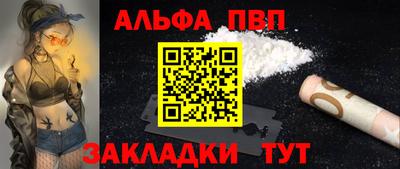 бошки Гусев