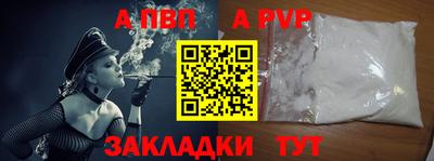 бошки Гусев