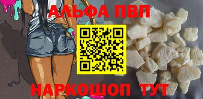 MDMA Гусь-Хрустальный