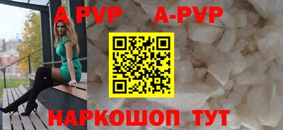 MDMA Гусь-Хрустальный