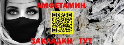 MDMA Гусь-Хрустальный