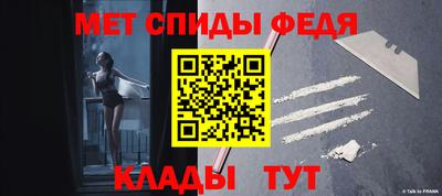 бошки Гусев