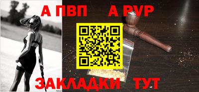 марихуана Гусиноозёрск