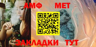 марихуана Гусиноозёрск