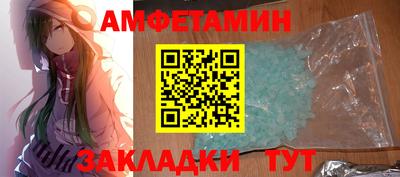 бошки Конаково