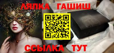 MDMA Гусь-Хрустальный