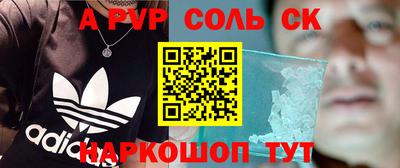 MDMA Гусь-Хрустальный