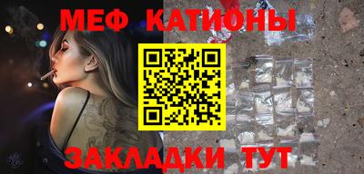 MDMA Гусь-Хрустальный
