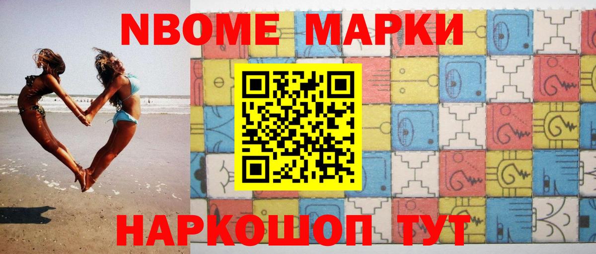 LSD-25 экстази ecstasy  Вход с VPN  Иркутск  ЛСД экстази ecstasy 